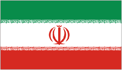 Country Code of IRAN